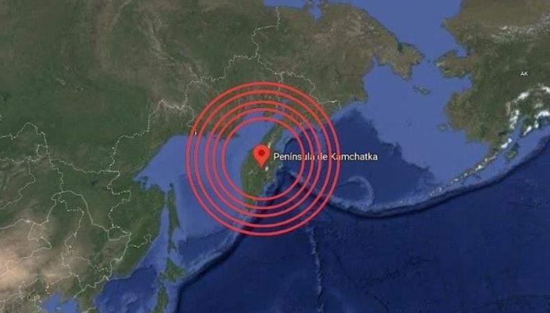 Un sismo de magnitud 7.8 se registró este jueves en el Pacífico, frente a las costas de la península de Kamchatka, Rusia.
