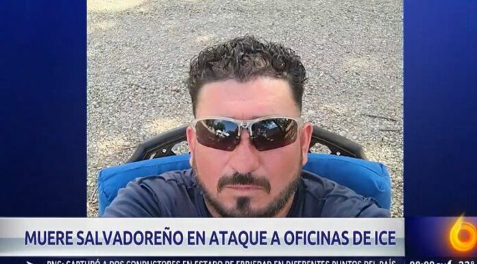 El ataque armado contra oficinas de ICE en Dallas cobró la vida del salvadoreño radicado en territorio estadounidense.