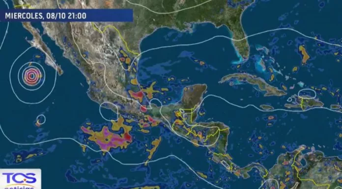 El acercamiento de la Zona de Convergencia Intertropical (ZCIT) mantendrá las lluvias en el país, en algunos sectores, a partir del mediodía.
