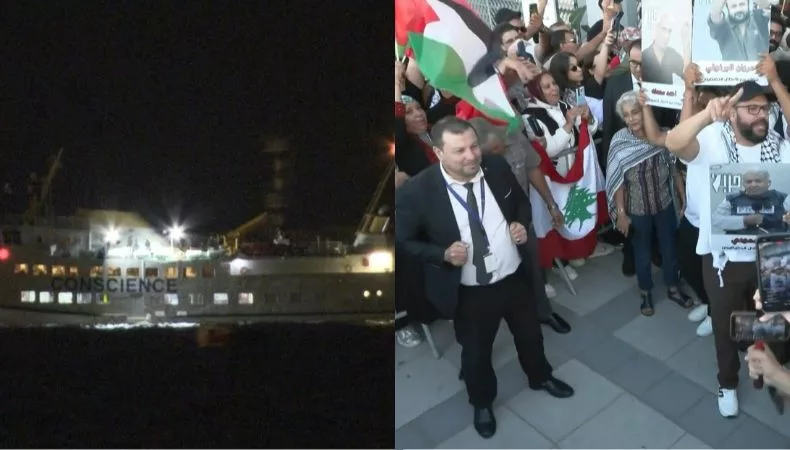 Las fuerzas israelíes interceptaron este miércoles una nueva flotilla de ayuda humanitaria con destino a Gaza.