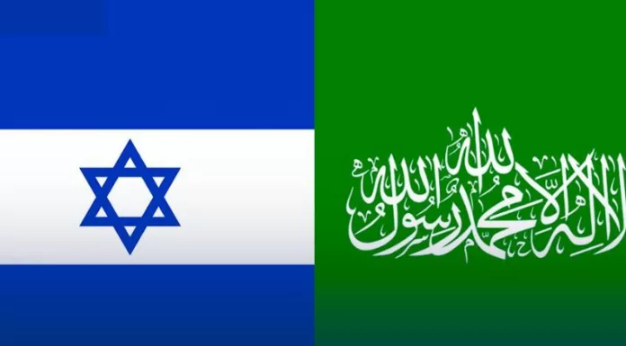 El plan exige un alto el fuego, liberación de rehenes retenidos en Gaza, desarme de Hamás y retirada gradual de Israel del territorio.