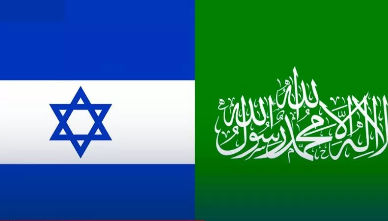 El plan exige un alto el fuego, liberación de rehenes retenidos en Gaza, desarme de Hamás y retirada gradual de Israel del territorio.