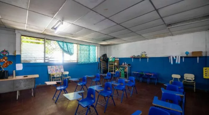 La suspensión de clases aplica para todos los centros educativos públicos a nivel nacional, desde educación inicial hasta educación media.