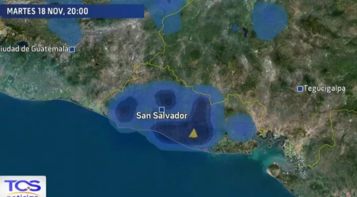 El cielo se mantendrá nublado, con presencia de lluvia en algunas zonas durante la tarde y la noche; mañana y jueves, con nubosidad.