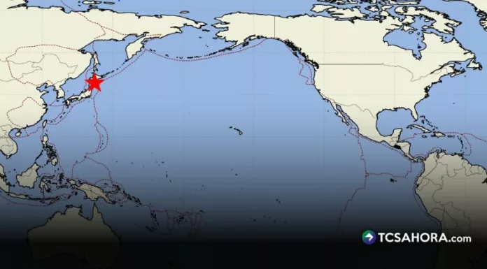 Un fuerte sismo de magnitud 7.6 sacudió el norte de Japón. Las autoridades emitieron alerta de tsunami por olas de hasta tres metros.