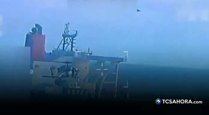 El presidente de Estados Unidos, Donald Trump, afirmó que la Guardia Costera confiscó un buque petrolero frente a las costas de Venezuela.