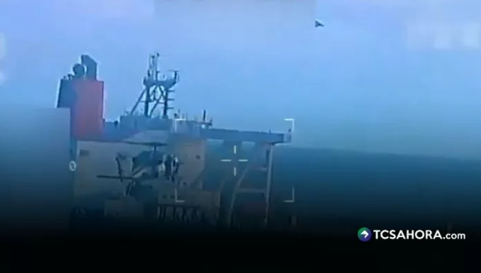 EE. UU. confiscó un buque petrolero frente a las costas de Venezuela El presidente de Estados Unidos, Donald Trump, afirmó que la Guardia Costera confiscó un buque petrolero frente a las costas de Venezuela.