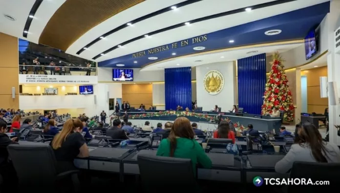 Asamblea reforma Constitución para ampliar a 6 años el periodo de magistrados del TSE Con 57 votos a favor, los diputados aprobaron reformar la Constitución para extender a 6 años el periodo de los magistrados del TSE.