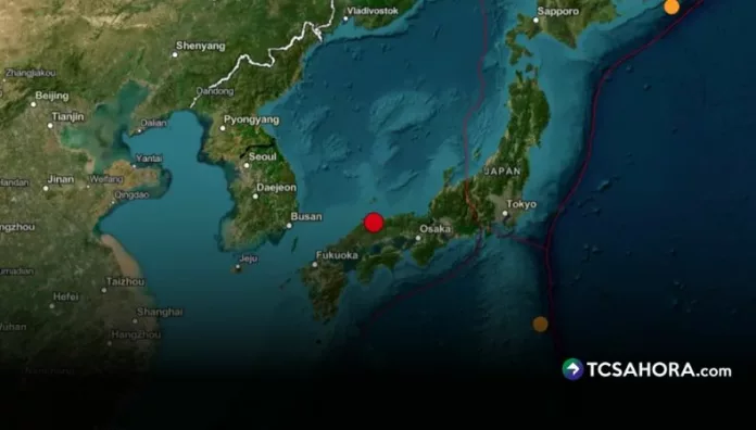 Sismo de magnitud 6.2 sacude la región occidental de Japón Un sismo de magnitud 6.2 afectó las prefecturas de Tottori y Shimane, en la región occidental de Chugoku, Japón.