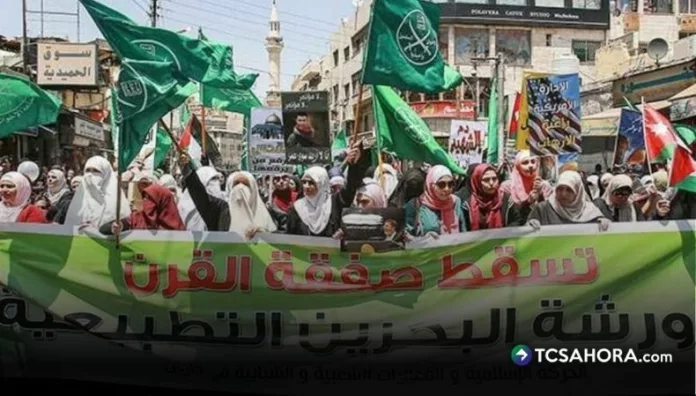 EE. UU. designa a tres ramas de la Hermandad Musulmana como organizaciones terroristas Estados Unidos designó a tres ramas de la Hermandad Musulmana como “Organizaciones Terroristas Extranjeras”.