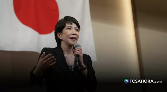 El Partido Liberal Democrático, liderado por Sanae Takaichi, obtiene una amplia victoria en las elecciones anticipadas en Japón y asegura una mayoría calificada parlamentaria.