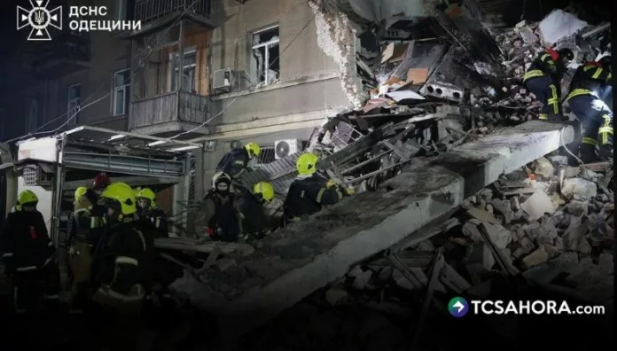 Rusia lanzó este jueves un ataque con drones en Ucrania que dejó al menos 23 heridos y un fallecido.