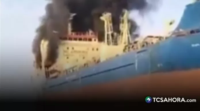 Cuatro personas resultaron heridas tras el ataque a un petrolero frente a Omán, en plena tensión en el estrecho de Ormuz.