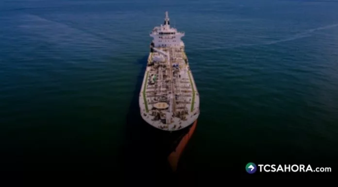 La Marina de Estados Unidos escoltará a los buques petroleros y otras embarcaciones que quieran cruzar el estrecho de Ormuz.