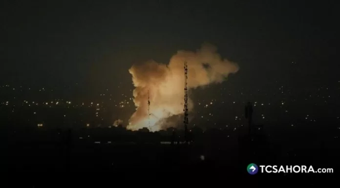 Según autoridades, Israel aún no ha terminado su ofensiva en Irán, por lo que mantienen nuevas acciones previstas.