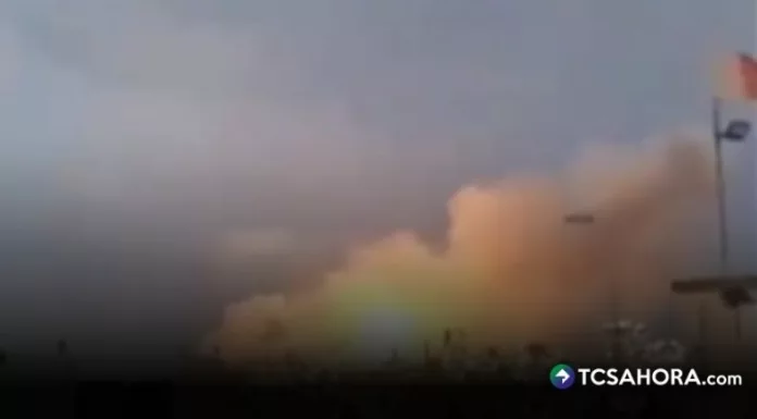 Un misil iraní impactó este jueves en la principal refinería de petróleo de Baréin. Según los reportes, no hay lesionados.