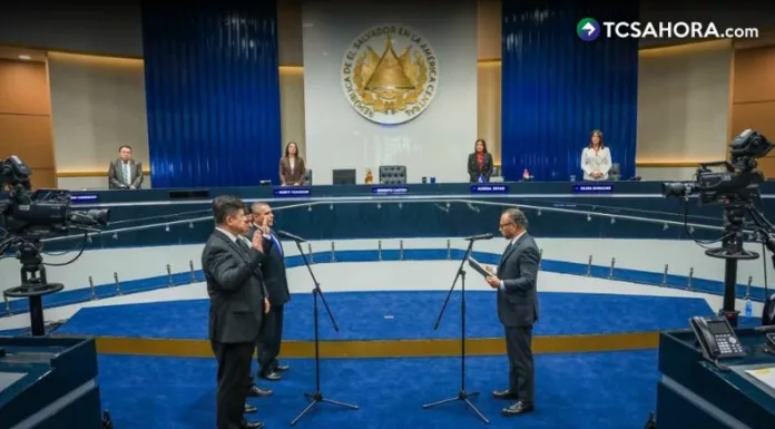 El magistrado suplente para la Sala de lo Constitucional finalizará su periodo en 2027 y los otros dos magistrados finalizarán hasta 2033.