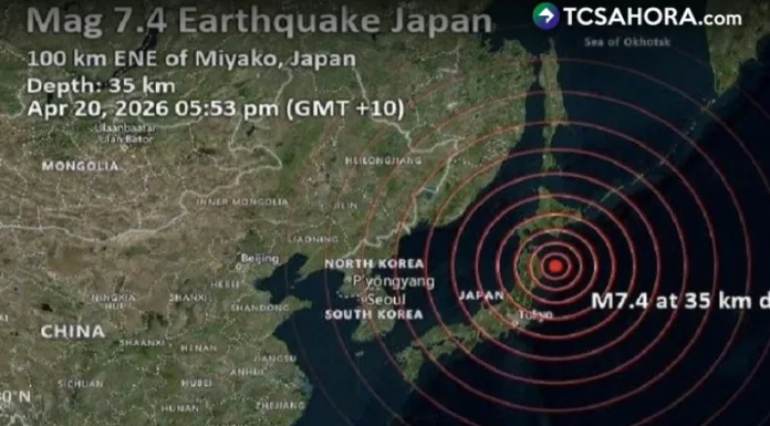 El potente terremoto de 7.4 registrado a las 16:53 (hora local) activó las alertas de emergencia y evacuaciones.