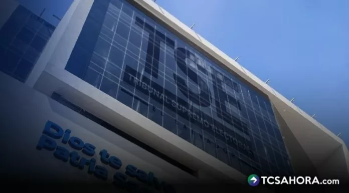 Asamblea Legislativa aprobó reformar el Presupuesto 2026 para asignar $10.1 millones al TSE para comprar el inmueble donde funciona su sede.