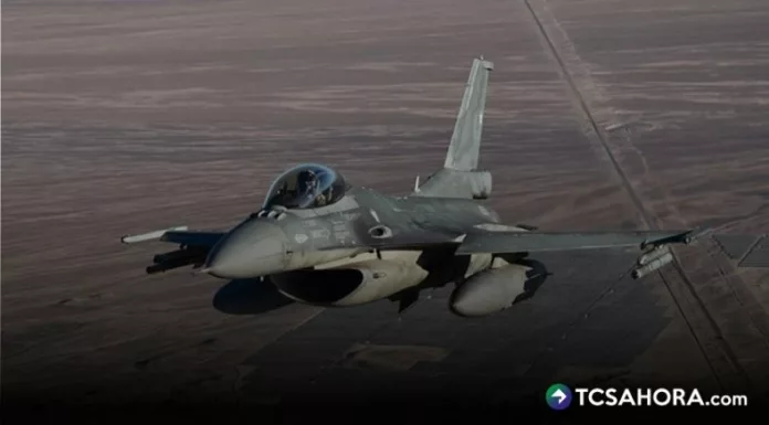 Estados Unidos concluyó la fase militar de las operaciones contra Irán, por lo que ahora las acciones se centrarán en la seguridad marítima.