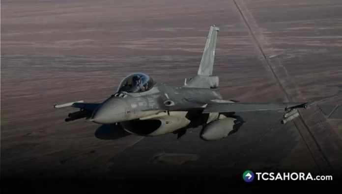 Estados Unidos concluyó la fase militar de las operaciones contra Irán, por lo que ahora las acciones se centrarán en la seguridad marítima.