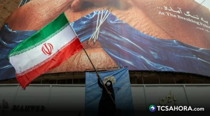 Irán amenazó este lunes a Estados Unidos con represalias militares ante cualquier ataque contra su territorio.