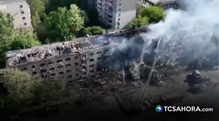 Rusia lanzó el misil balístico hipersónico Oreshnik durante un ataque masivo nocturno contra varias regiones de Ucrania.