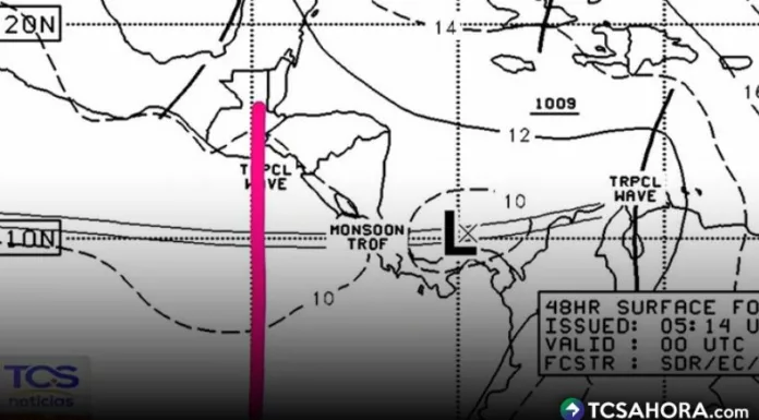 Las lluvias se deben a la inestabilidad dejada por el paso de una Onda Tropical por nuestro país. Continuarán por la tarde y la noche.