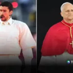 El Papa León XIV y Bad Bunny se reúnen en Madrid