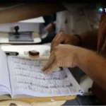 Ciudadanos podrán consultar el padrón electoral hasta diciembre