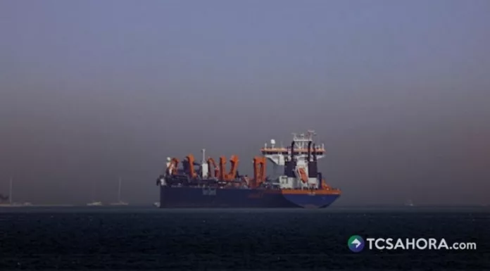 Estados Unidos levantó este jueves el bloqueo de los puertos de Irán tras la entrada en vigor del pacto con Teherán.