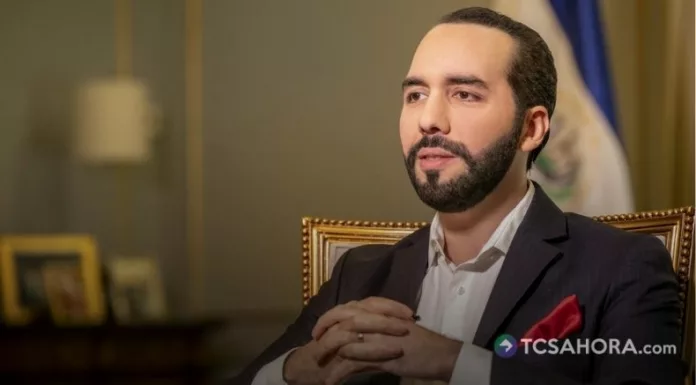 Nayib Bukele formalizó su inscripción para buscar la candidatura presidencial en las primarias de Nuevas Ideas rumbo a las elecciones 2027.