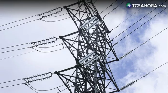 Trasladan competencias de electricidad de la SIGET a la Dirección de Energía e Hidrocarburos