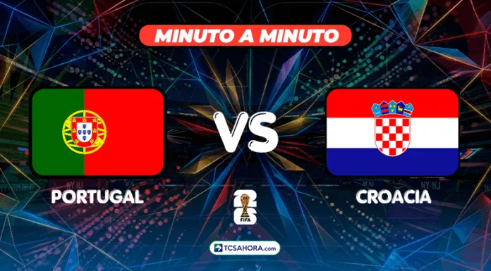 Repasa los detalles del partido de dieciseisavos de final de la Copa Mundial de la FIFA 2026 entre Portugal y Croacia.
