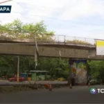 Un tramo peligroso en la carretera al Aeropuerto Internacional