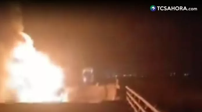La nueva ronda de ataques fue lanzada este jueves, aunque aún no se han ofrecido detalles de las zonas bombardeadas.