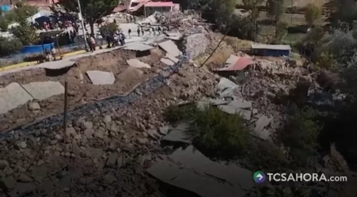 Perú declara emergencia tras sismo de magnitud 5.1 en Junín El presidente de Perú, José María Balcázar, aseguró que la atención a Junín constituye una prioridad para el Ejecutivo.