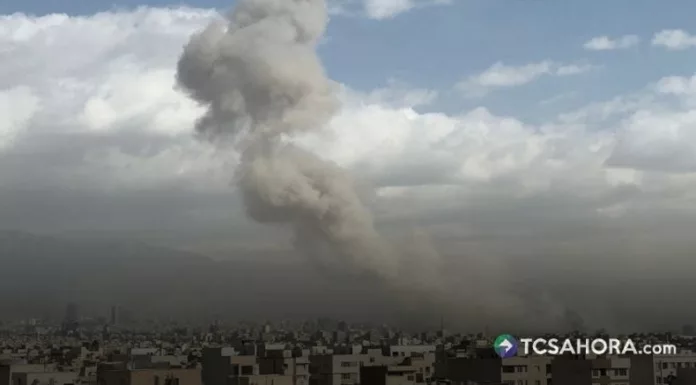 Estados Unidos anunció este martes que lanzó una nueva oleada de ataques contra objetivos militares en Irán.