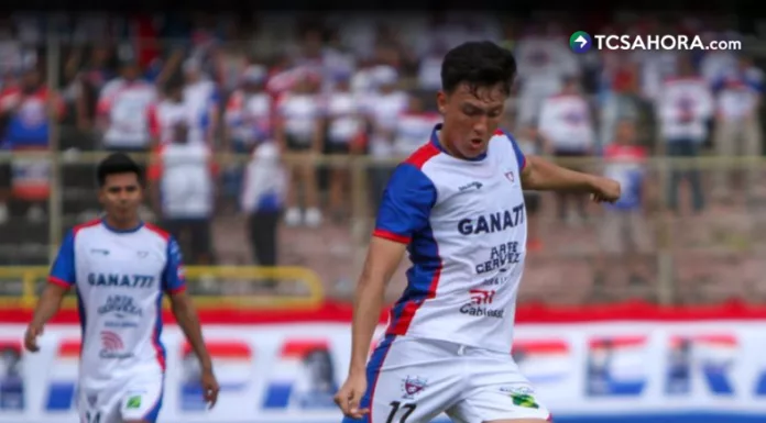 La segunda fecha de la fase regular del Torneo Apertura 2026 continúa este miércoles con el encuentro entre Firpo y Fuerte San Francisco.