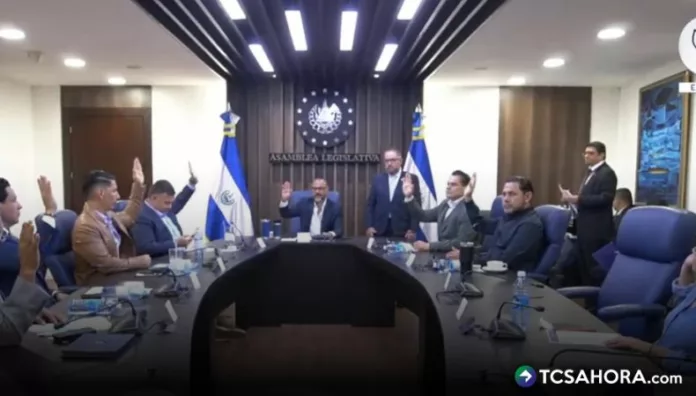 Un primer grupo de candidatos a magistrados de la Corte de Cuentas de la República (CCR) será entrevistado el lunes 10 de agosto