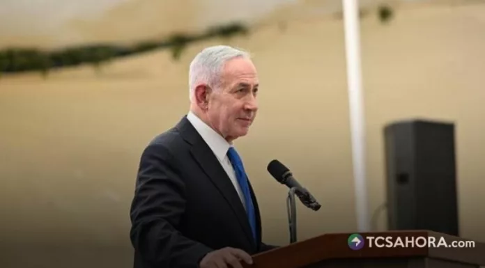 La oficina de Netanyahu rechazó la iniciativa turca y la calificó como un intento de intimidación contra el liderazgo israelí.