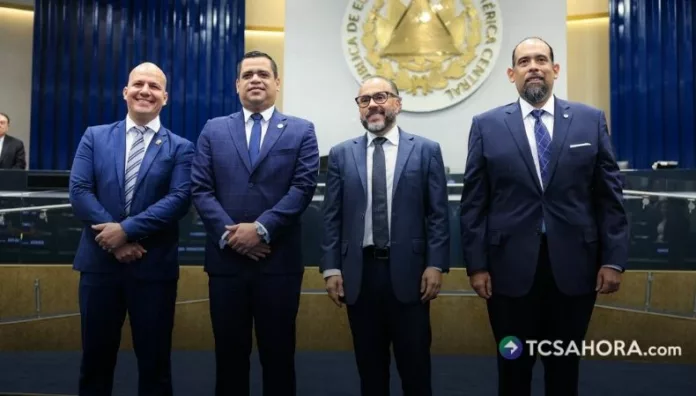 La Asamblea Legislativa aprobó la reelección de los tres magistrados de la Corte de Cuentas, entre ellos, el presidente del ente contralor.