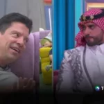 ¡Adiós a Masad! La Casa arranca una semana con sorpresas