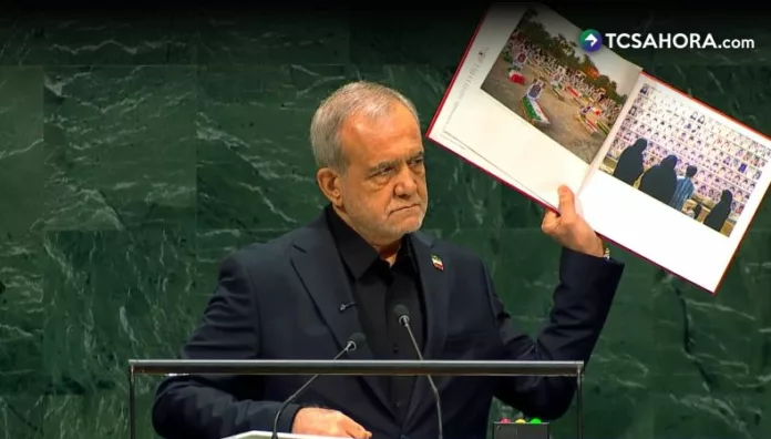 Presidente de Irán ante la ONU: 