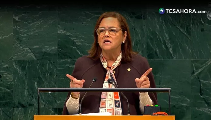 El Salvador llama a la ONU a redefinir el orden internacional