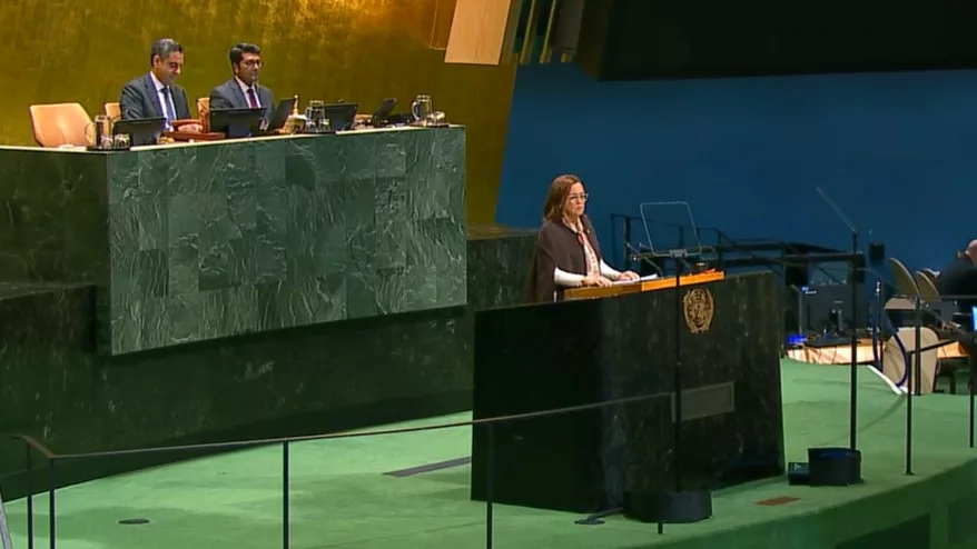 El Salvador llama a la ONU a redefinir el orden internacional 
