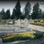 Más allá de la muerte: ¿Cómo la ley protege a los difuntos?