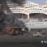 Sube a 17 la cifra de fallecidos tras ataque en aeropuerto de Riad