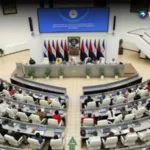 Nicaragua sustituye la vicepresidencia por designados presidenciales