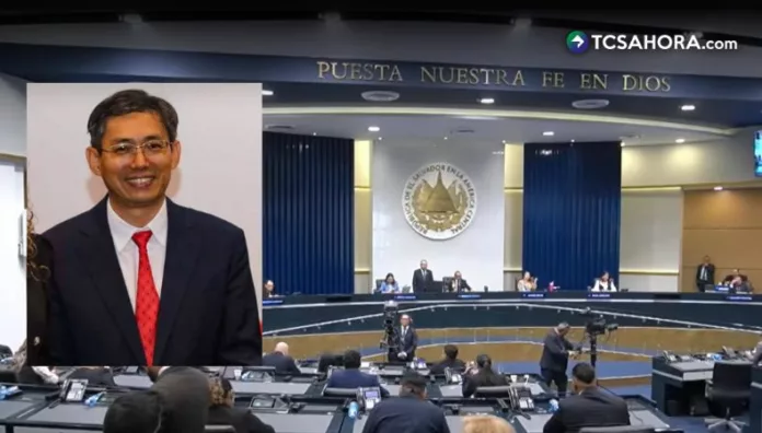 Asamblea declara 